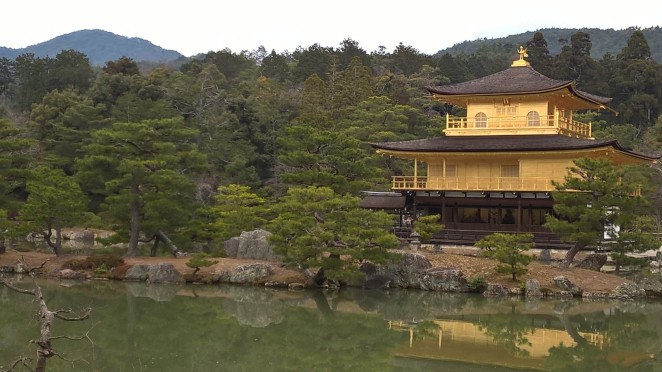 Kyoto Golden Pavilion 170406